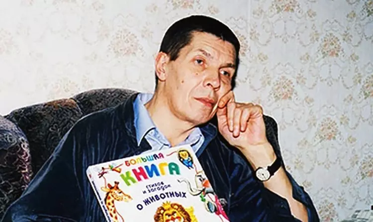 , Владимир Александрович Степанов