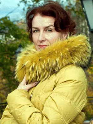 Наталья Аладко